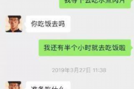 武穴如何避免债务纠纷？专业追讨公司教您应对之策